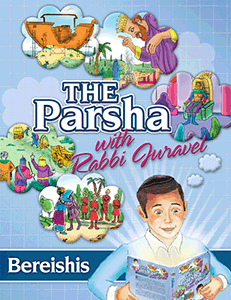 The Parsha with Rab...
