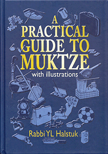A Practical Guide t...