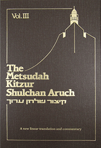 Metsudah Kitzur Shulchan Aruch, Vol. 3