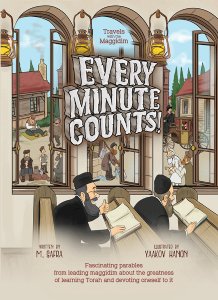 Every Minute Counts!