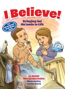 I Believe! Book and...