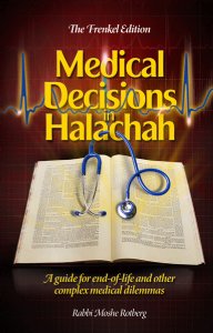 Medical Decisions i...