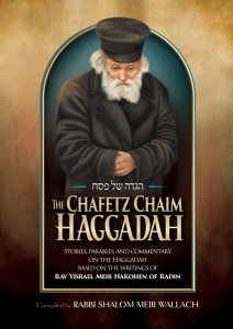 The Chafetz Chaim H...