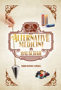 Alternative Medicin...