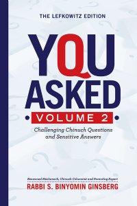 You Asked - Volume 2