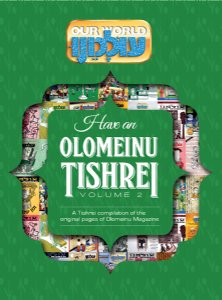 Have an Olomeinu Tishrei!  Vol. 2