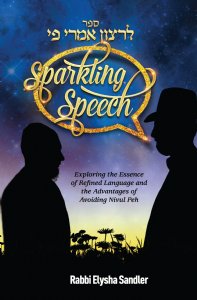 Sparkling Speech