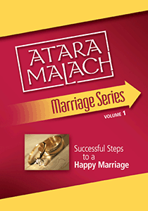 Atara Malach Tape - Successful Steps to a Happy Marriage