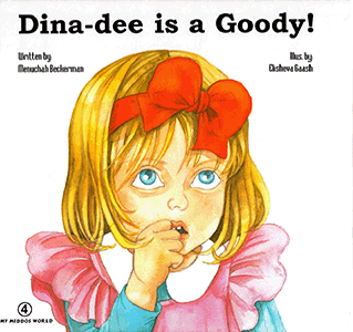 Dina-Dee is a Goody!