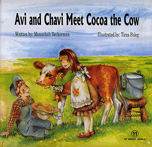 Avi & Chavi Meet Cocoa the Cow
