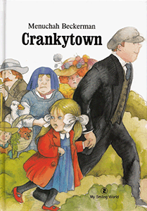 Crankytown