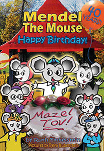 Mendel the Mouse: Happy Birthday