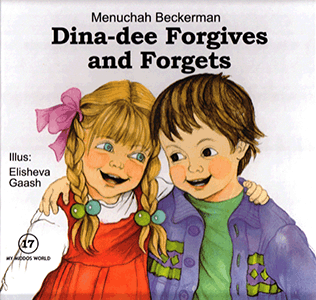 Dina-dee Forgives and Forgets