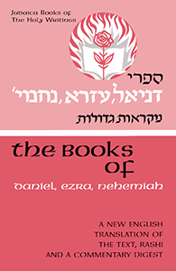 Daniel/Ezra-Nehemiah