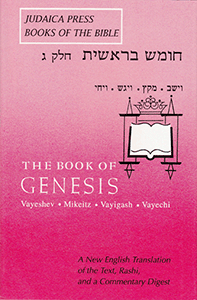 Genesis, Vol. 3