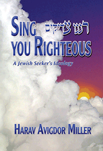Sing, You Righteous