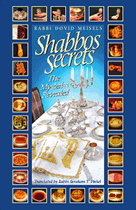 Shabbos Secrets