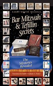 Bar Mitzva & Tefillin Secrets