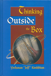 Thinking Outside the Box Vol. 3