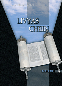 Livyas Chein