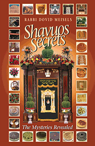 Shavuos Secrets