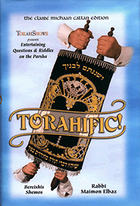 Torahific Vol. 1 - Bereishis/Shemos