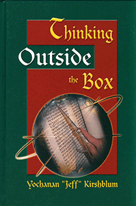 Thinking Outside the Box Vol. 4