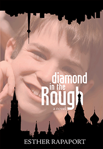 Diamond in the Rough - Soft Cover