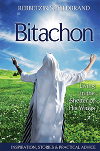 Bitachon