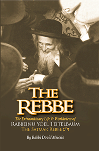 The Rebbe - Biography