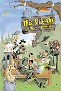 This Side Up - Soft Cover