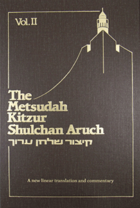 Metsudah Kitzur Shulchan Aruch, Vol. 2