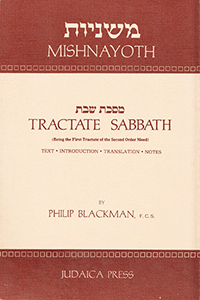 Blackman Mishna Sabbath