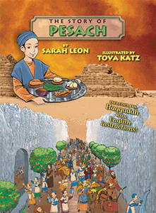 The Story of Pesach