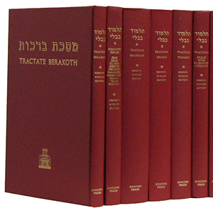 Soncino Heb-Eng Talmud (26 Vol.)