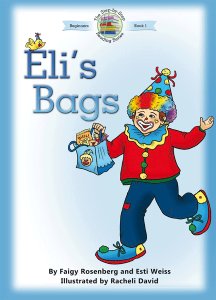 Eli's Bags