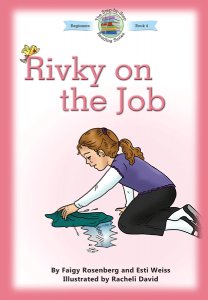 Rivky on the Job