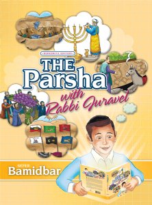 The Parsha with Rabbi Juravel Volume 4
