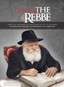 Stories of The Rebbe