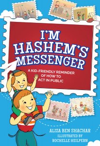 I'm Hashem's Messenger