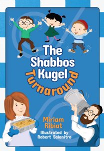 The Shabbos Kugel Turnaround