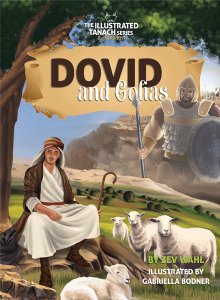 Dovid and Golias