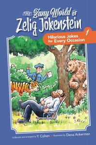 The Zany World of Zelig Jokenstein