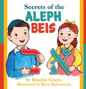Secrets of the Aleph Beis