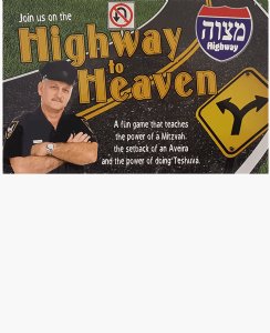 Highway to Heaven -...