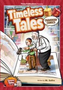 Timeless Tales: Chanukah Comics
