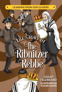 The Story of the Ribnitzer Rebbe