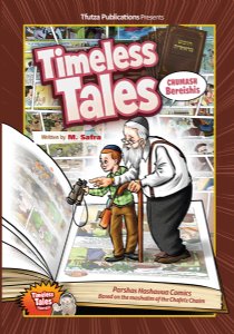 Timeless Tales: Ber...