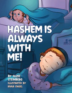 Hashem Is Always With Me!