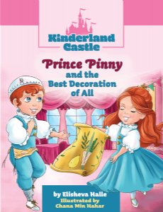 Kinderland Castle: Prince Pinny and the Best Decoration of All